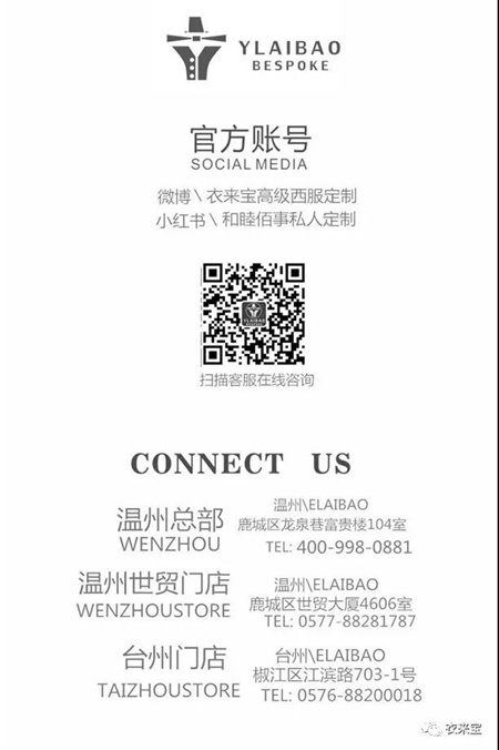 1588831194531458.jpg 1585810158412524.jpg